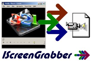 IScreenGrabber